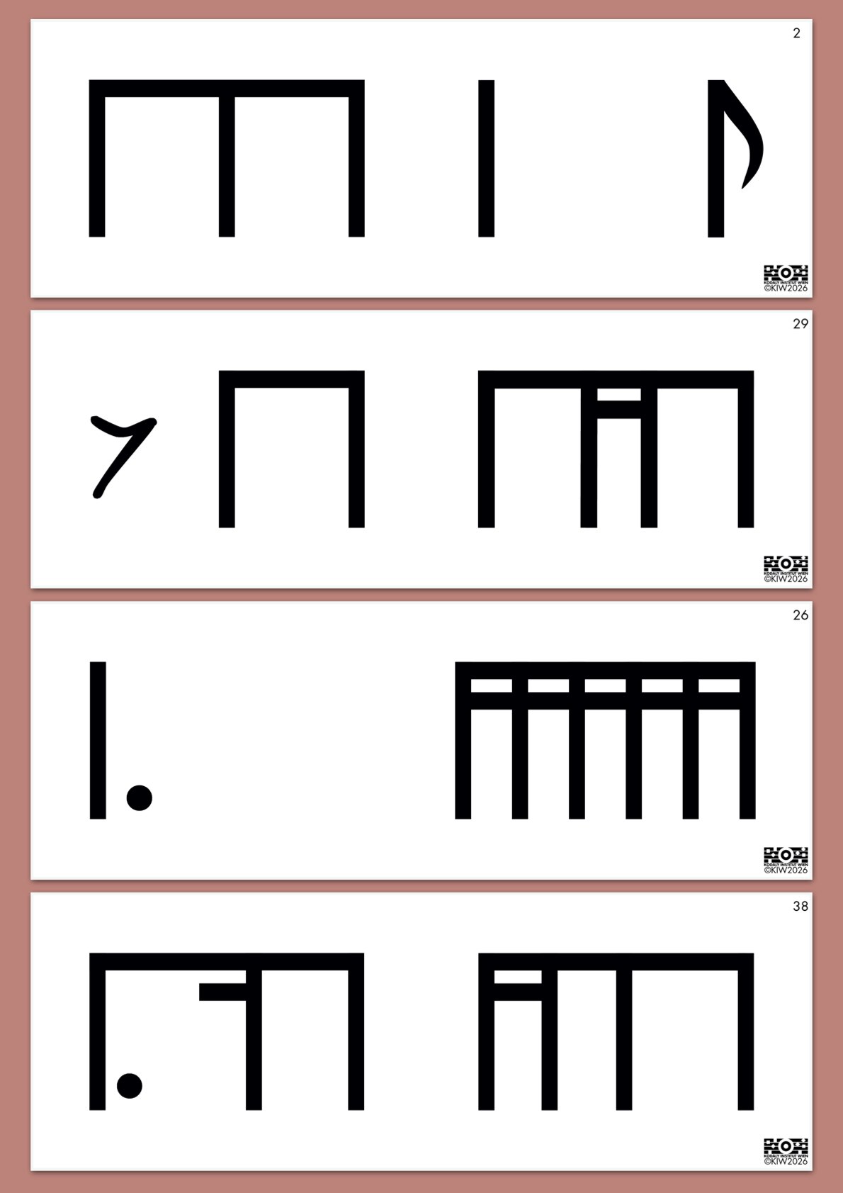 KIW Rhythmus Flashcards 6/8 Takt